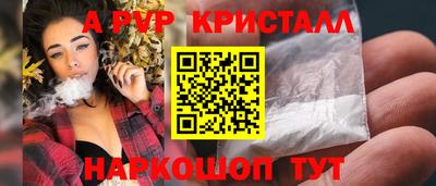 jwh Рузаевка
