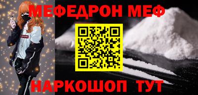 ECSTASY Рыбинск