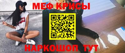 ECSTASY Рыбинск