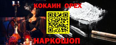 ECSTASY Рыбинск