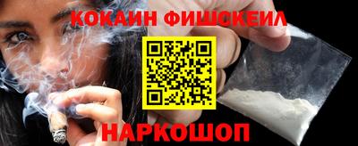 jwh Рузаевка