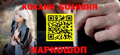 jwh Рузаевка