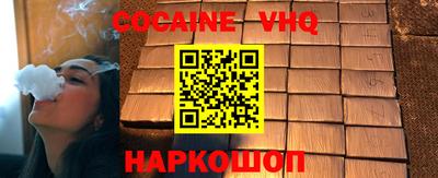 mix Свободный