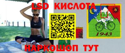 jwh Рузаевка
