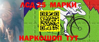 jwh Рузаевка