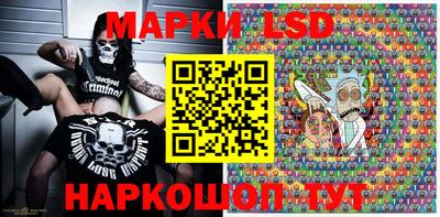 ECSTASY Рыбинск