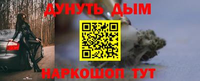 jwh Рузаевка