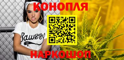 jwh Рузаевка
