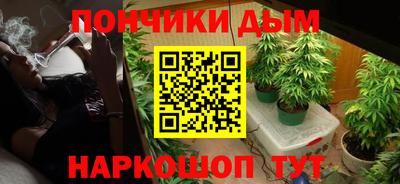 jwh Рузаевка