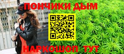 jwh Рузаевка