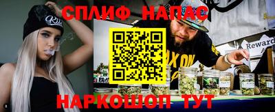 мдма Северобайкальск