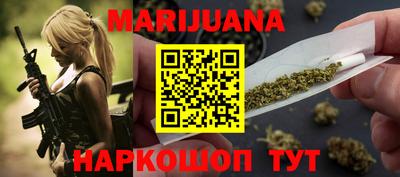 прущие грибы Рязань
