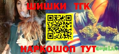 ECSTASY Рыбинск