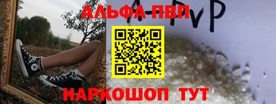 jwh Рузаевка