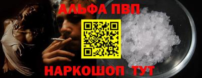 jwh Рузаевка