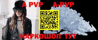 jwh Рузаевка