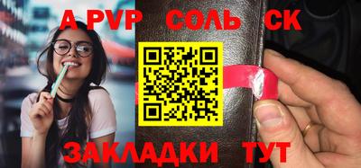 ECSTASY Рыбинск
