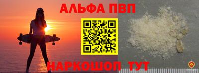 прущие грибы Рязань