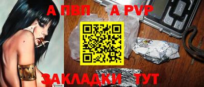 ECSTASY Рыбинск