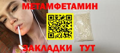 jwh Рузаевка