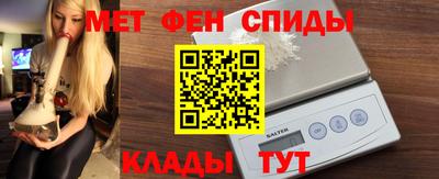 прущие грибы Рязань