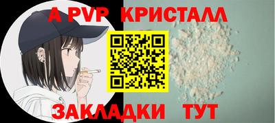 jwh Рузаевка