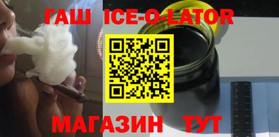 ECSTASY Рыбинск