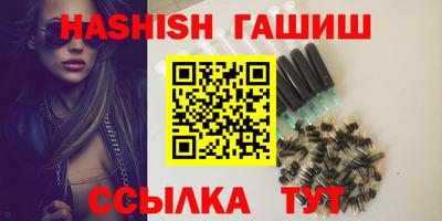 ECSTASY Рыбинск
