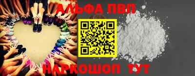 jwh Рузаевка