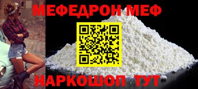 mix Свободный