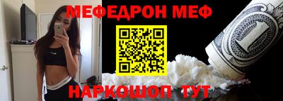 ECSTASY Рыбинск